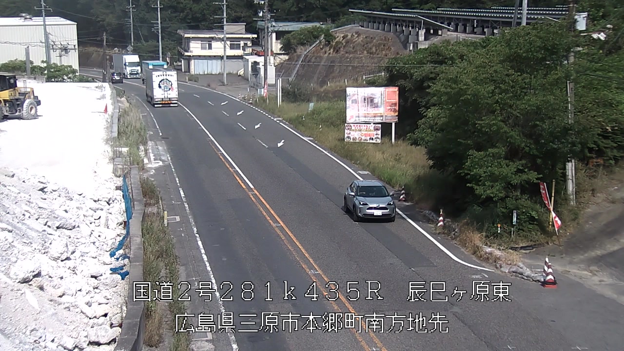 2026年07月31日16時