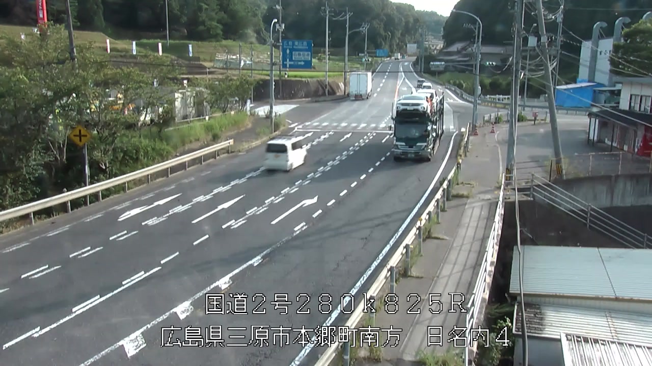 2026年07月31日17時
