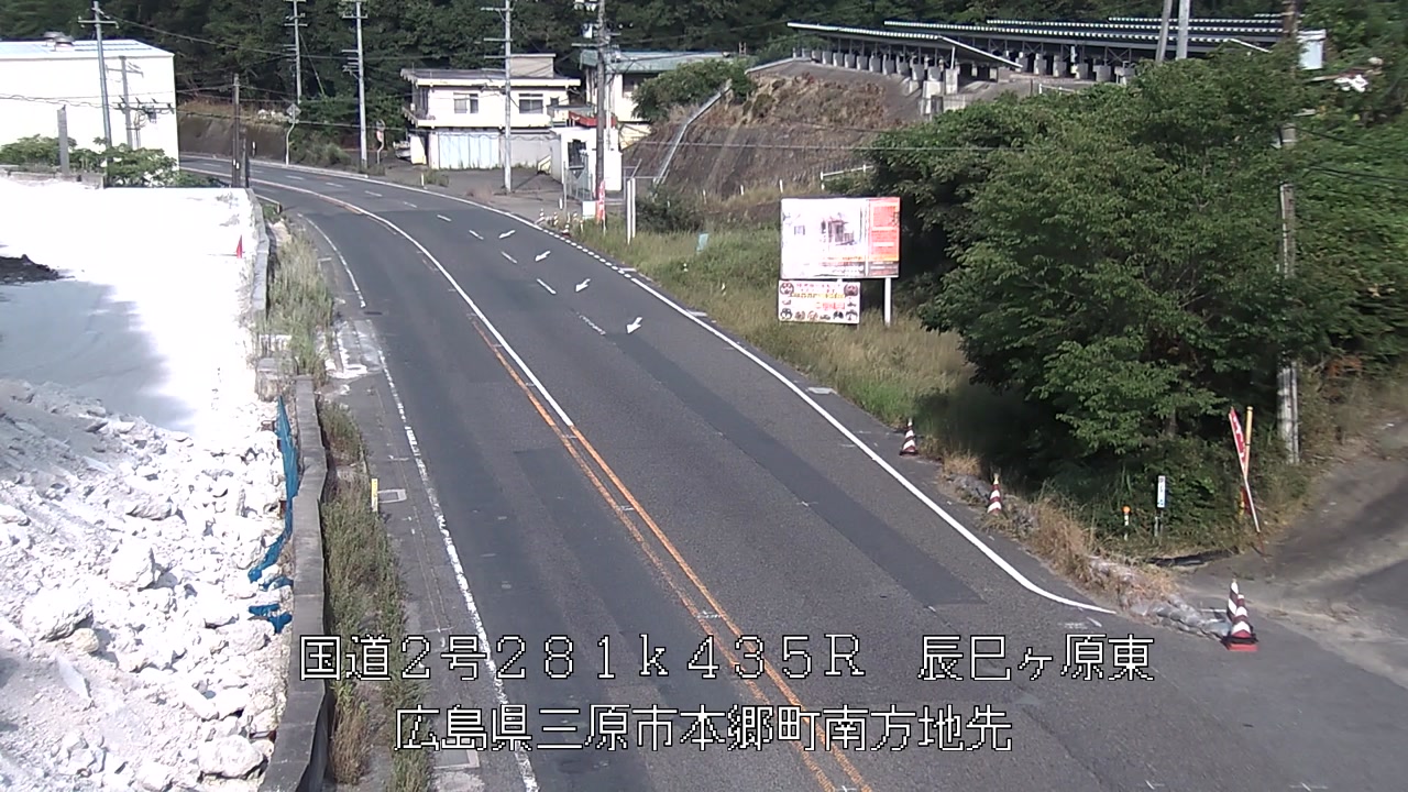 2026年07月31日17時