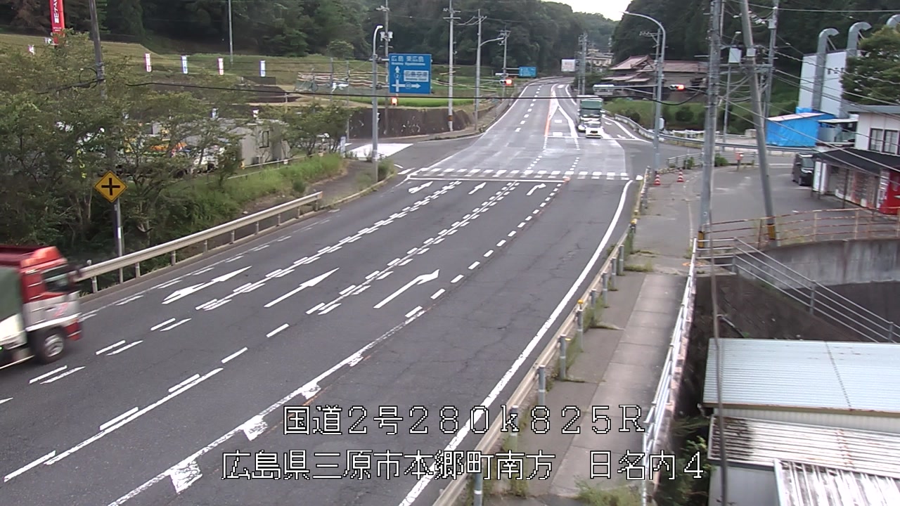 2026年07月31日19時