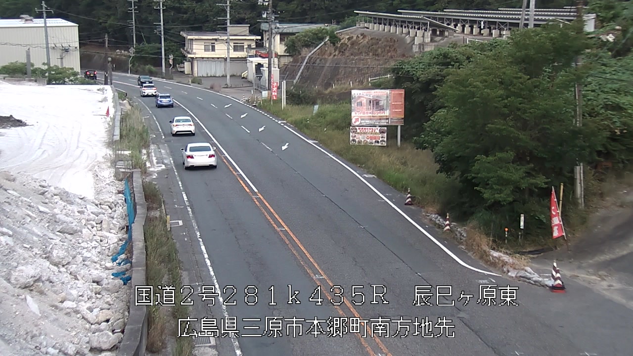 2026年07月31日19時
