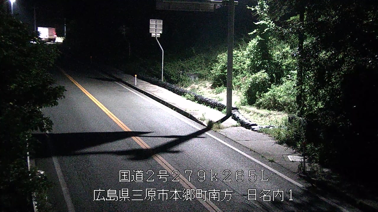 2026年07月31日20時