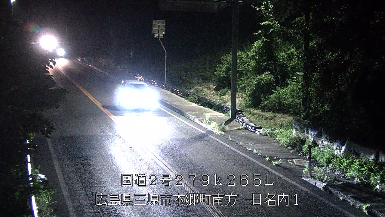 2026年07月31日21時
