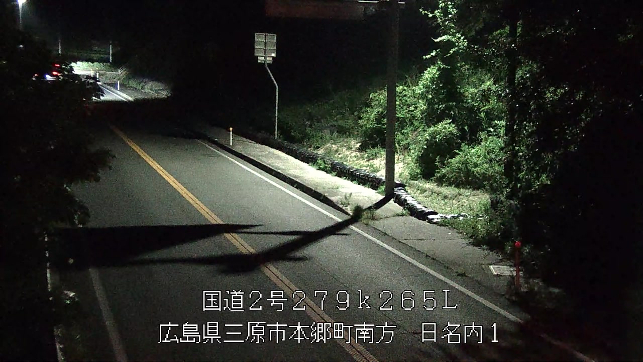 2026年07月31日22時