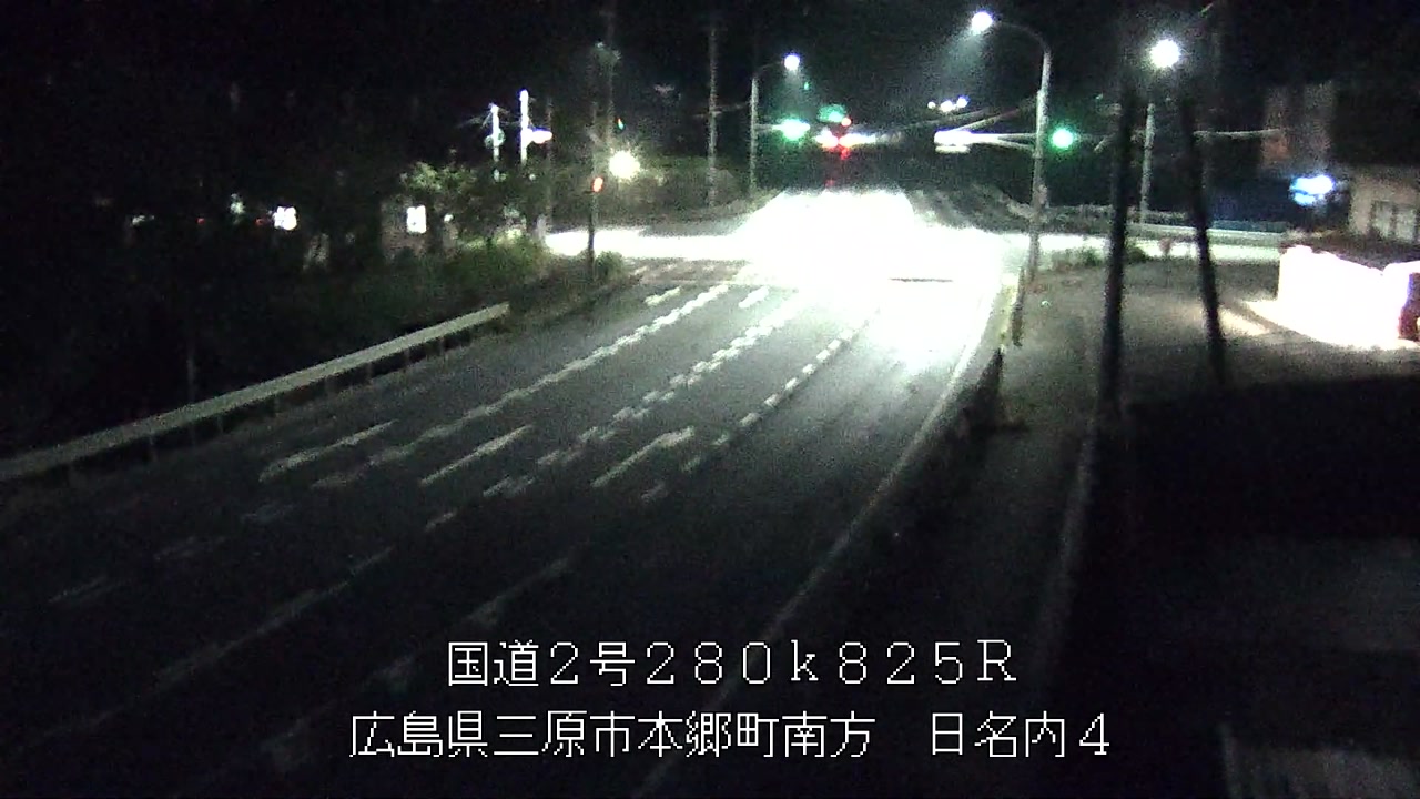 2026年08月01日00時