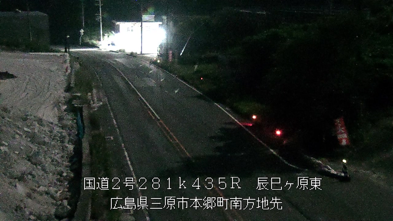 2026年08月01日00時
