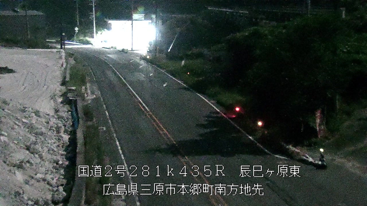 2026年08月01日01時