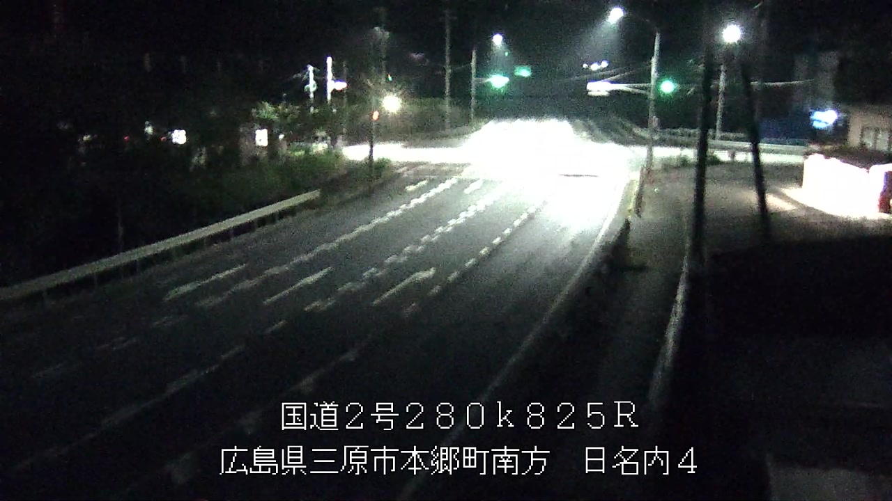 2026年08月01日02時