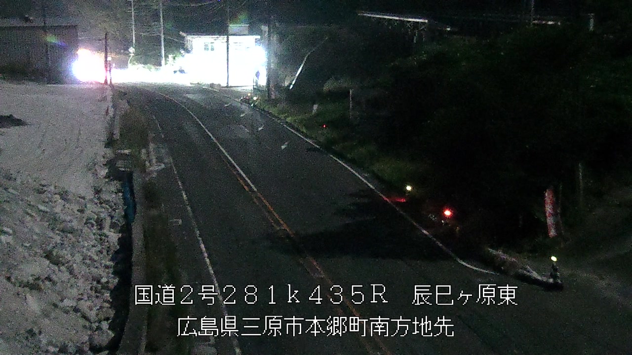 2026年08月01日02時