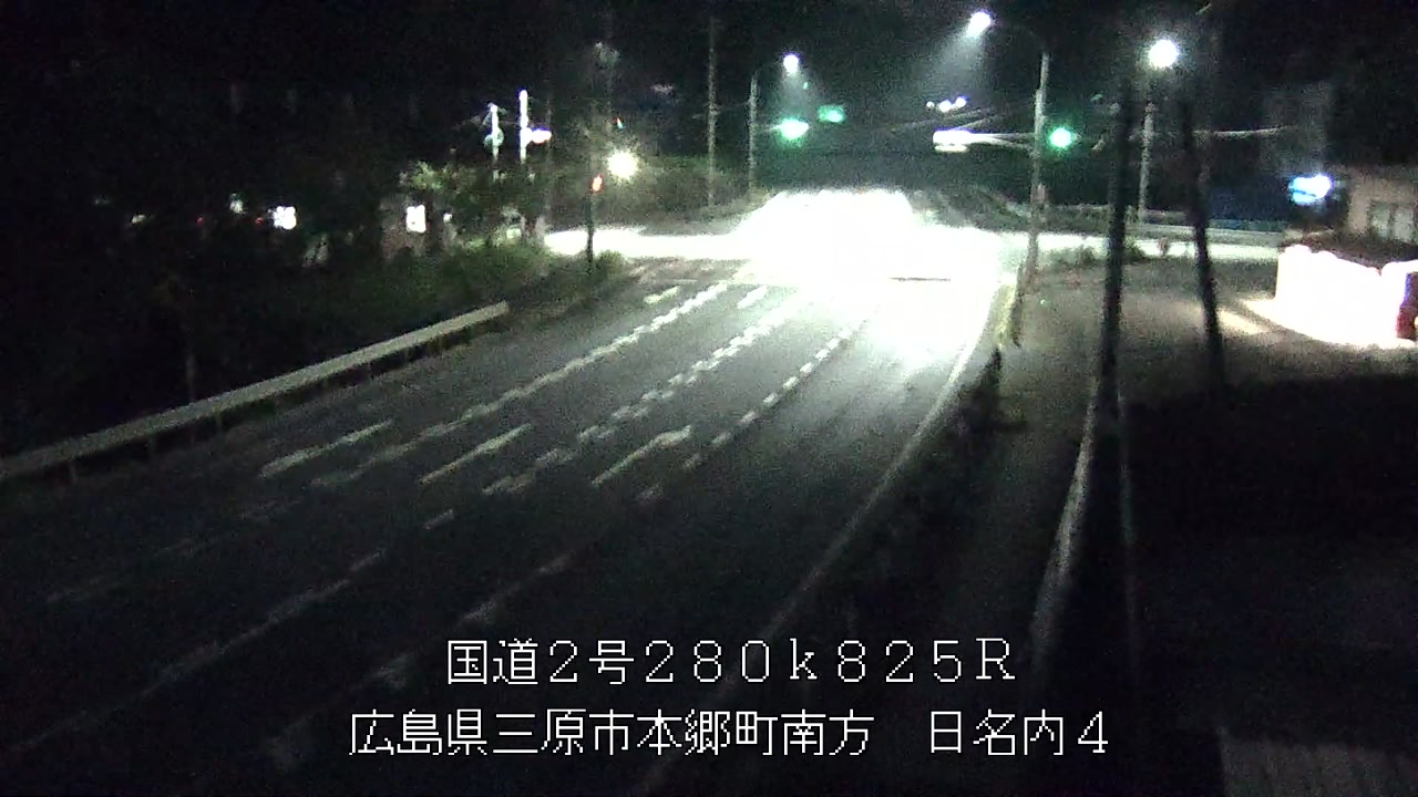 2026年08月01日03時