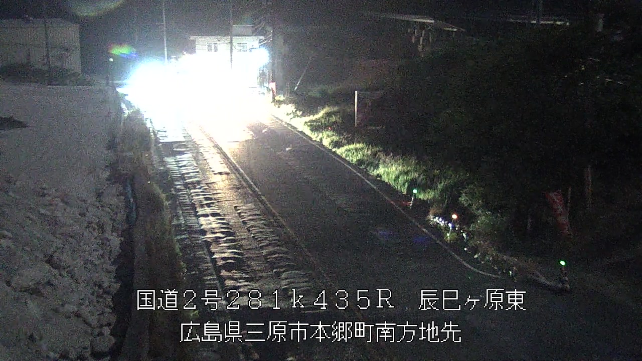 2026年08月01日03時