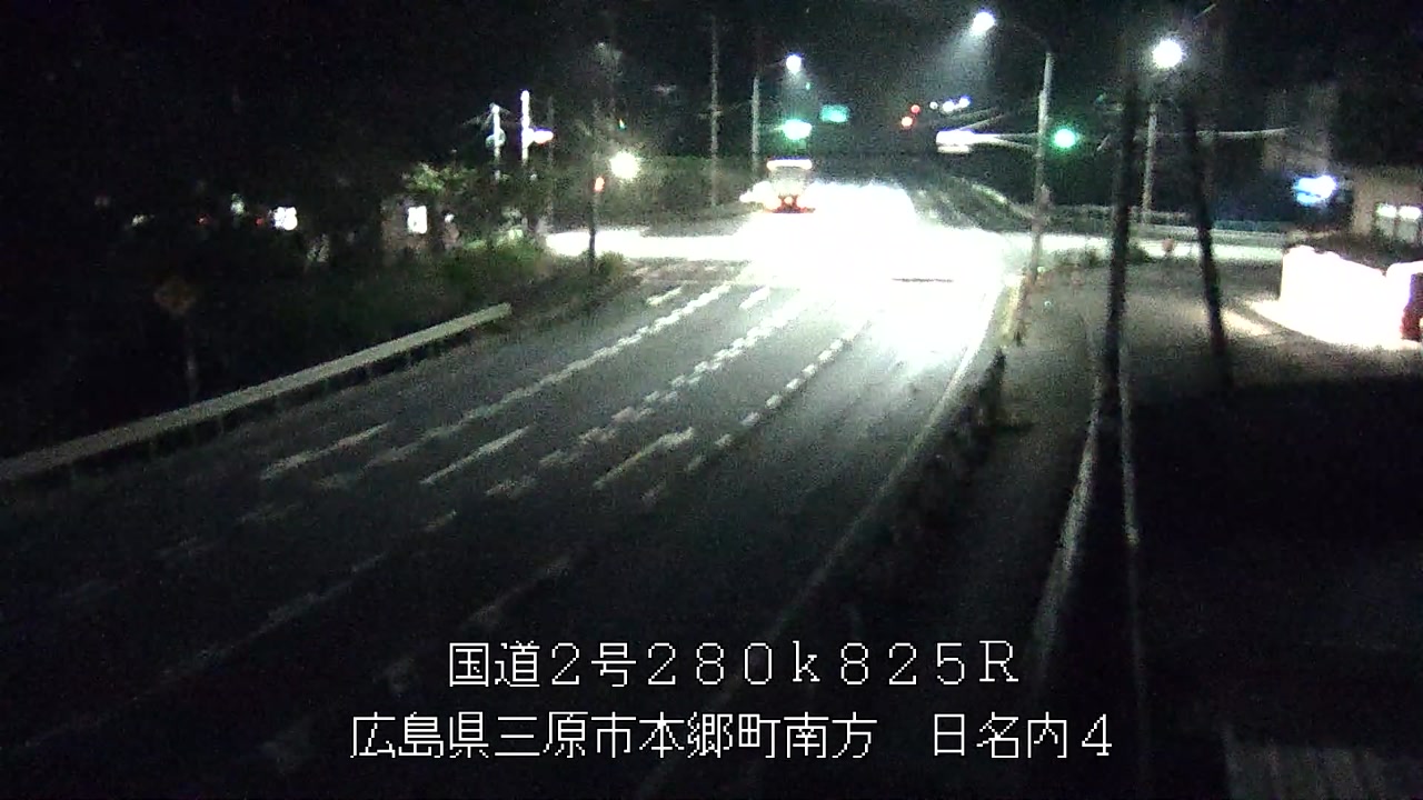 2026年08月01日04時