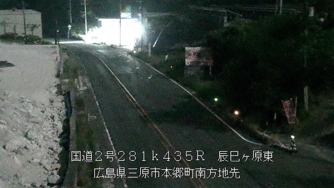 2026年08月01日04時
