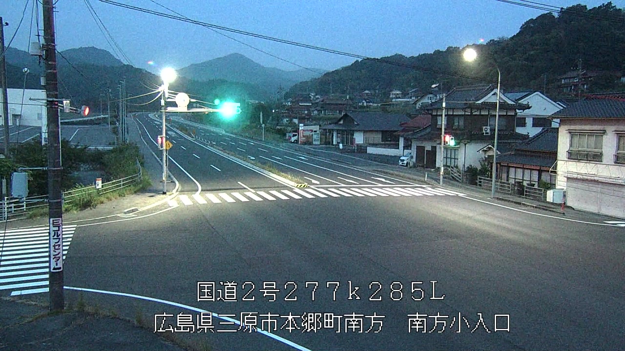 2026年08月01日05時