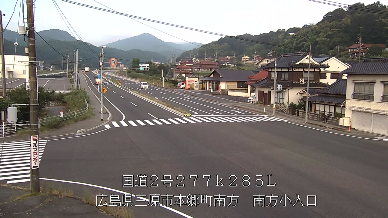 2026年08月01日06時