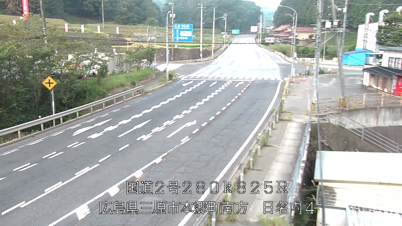 2026年08月01日06時
