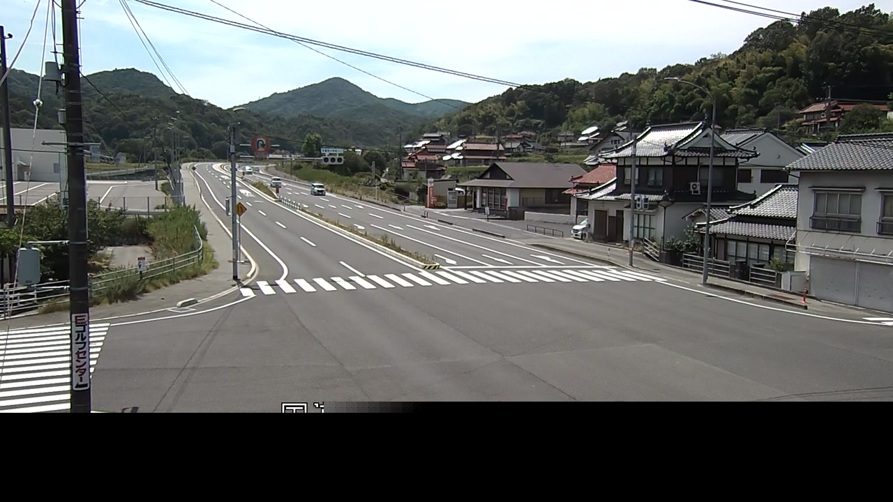 2026年08月01日13時