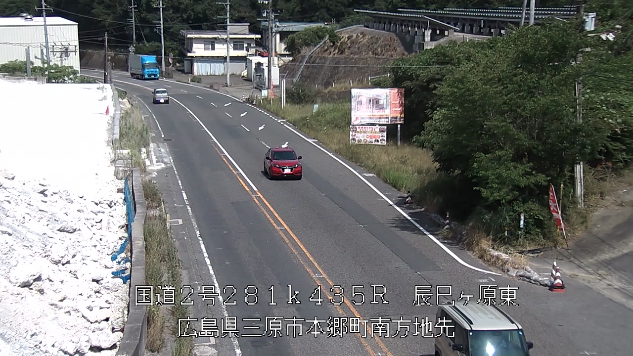2026年08月01日15時