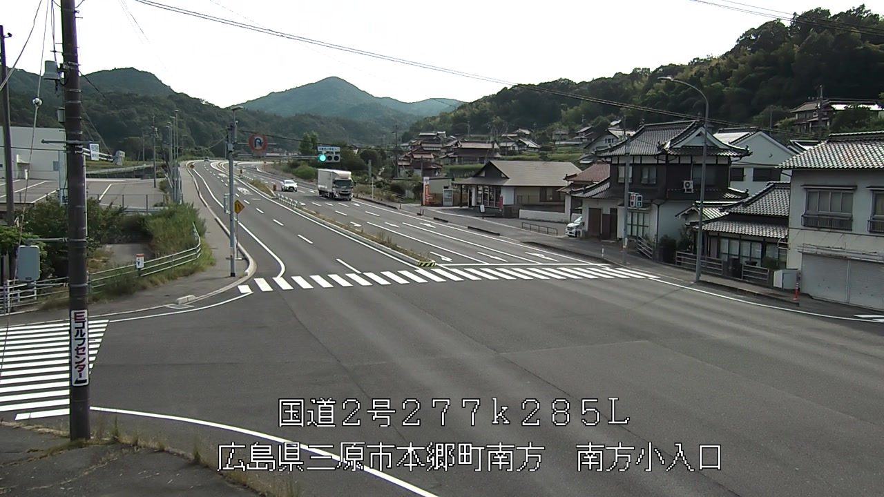 2026年08月01日16時