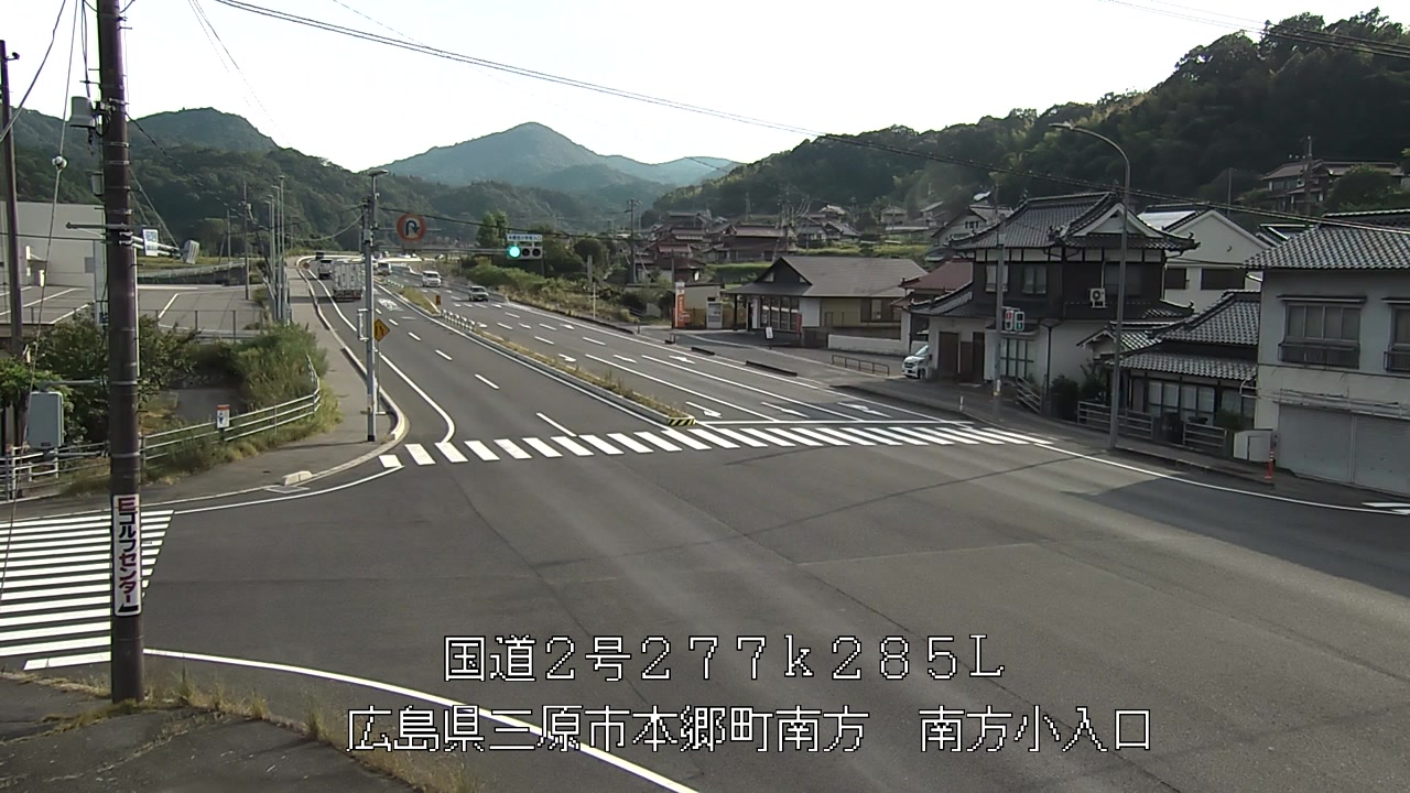 2026年08月01日17時