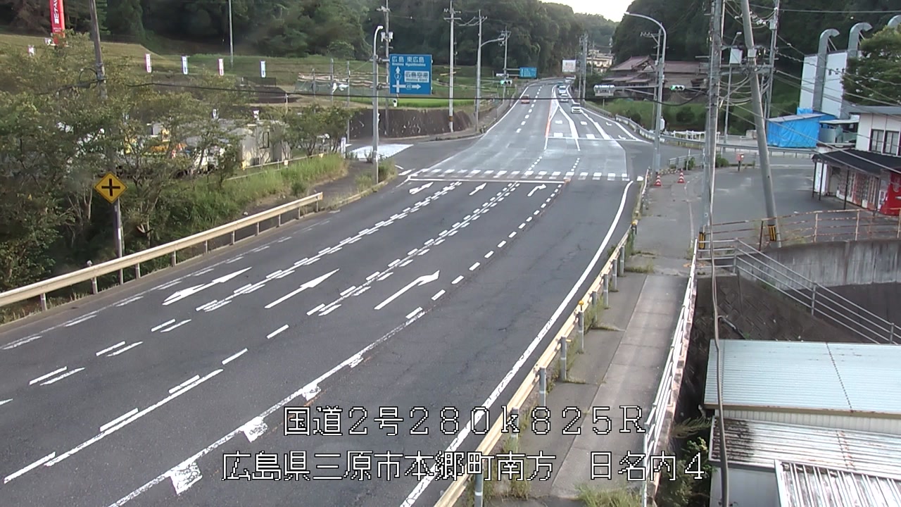 2026年08月01日18時