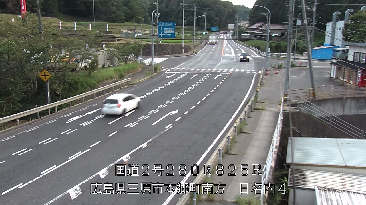 2026年08月01日19時