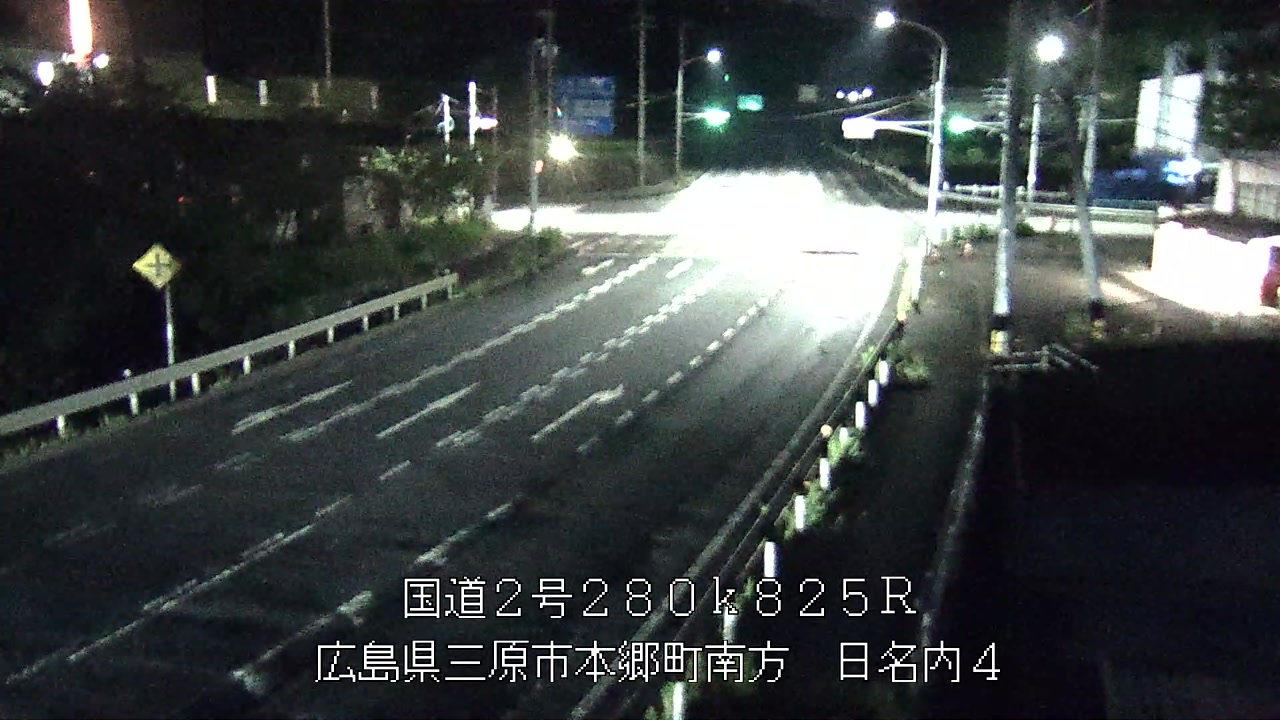 2026年08月01日20時