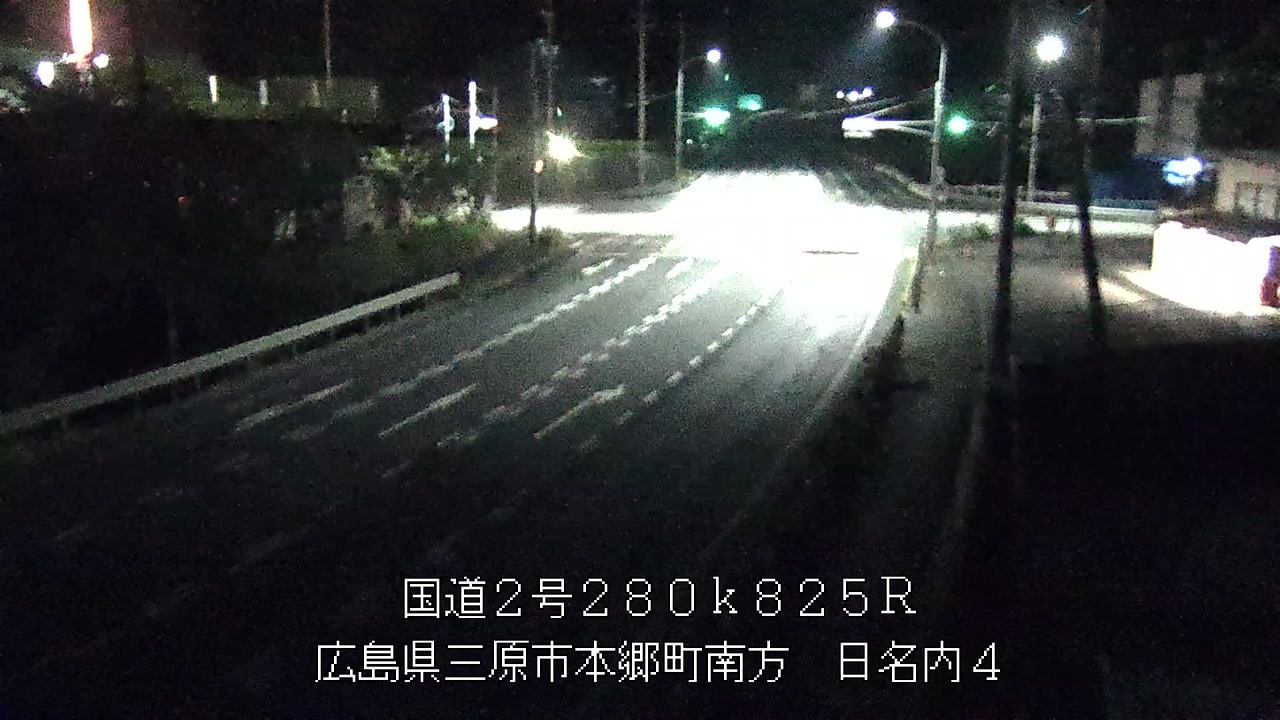 2026年08月01日21時