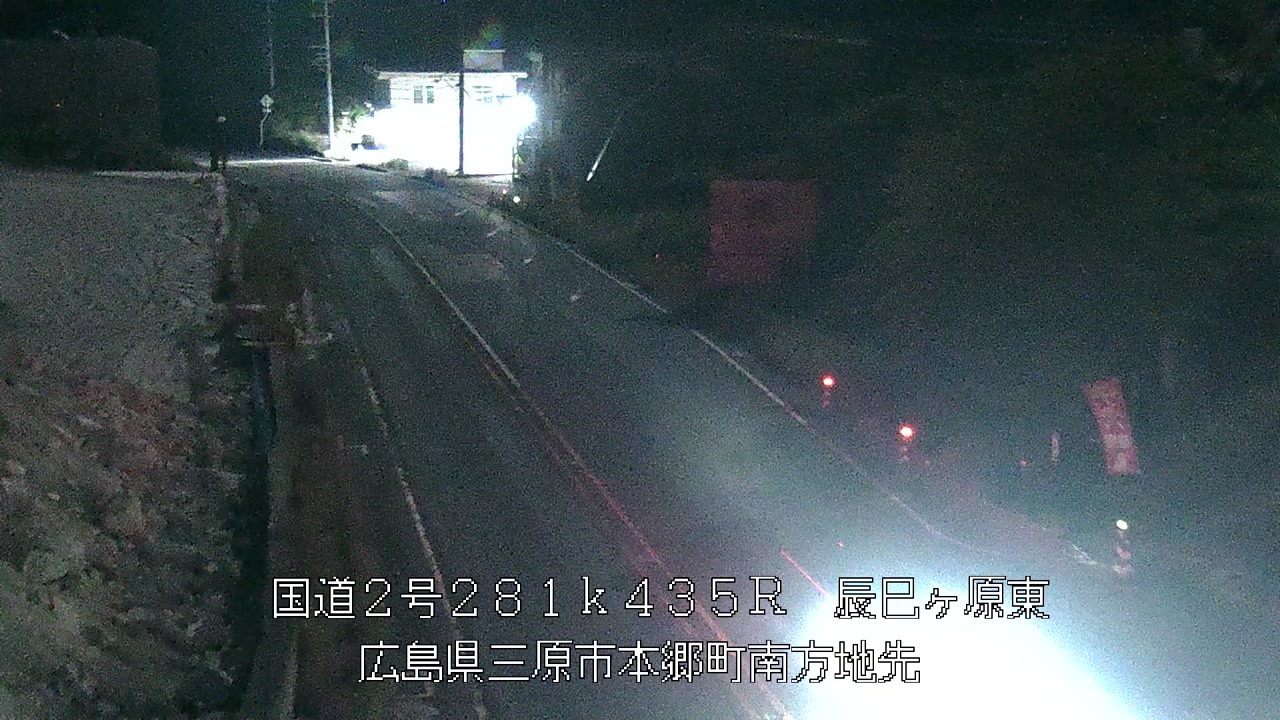 2026年08月02日00時