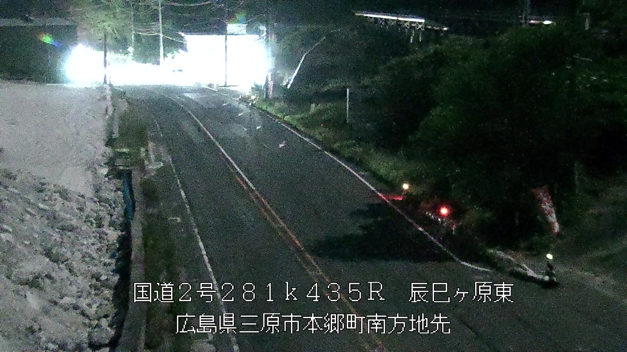 2026年08月02日02時
