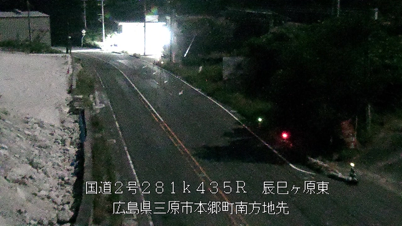 2026年08月02日03時