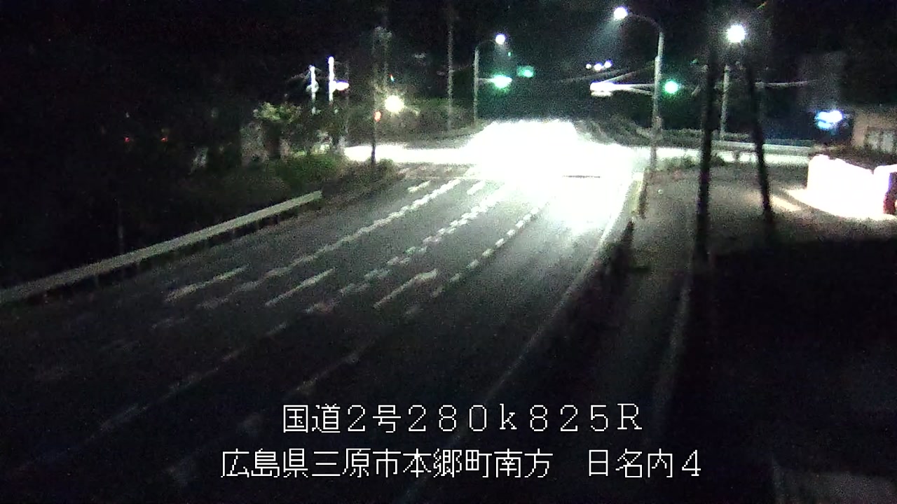 2026年08月02日04時