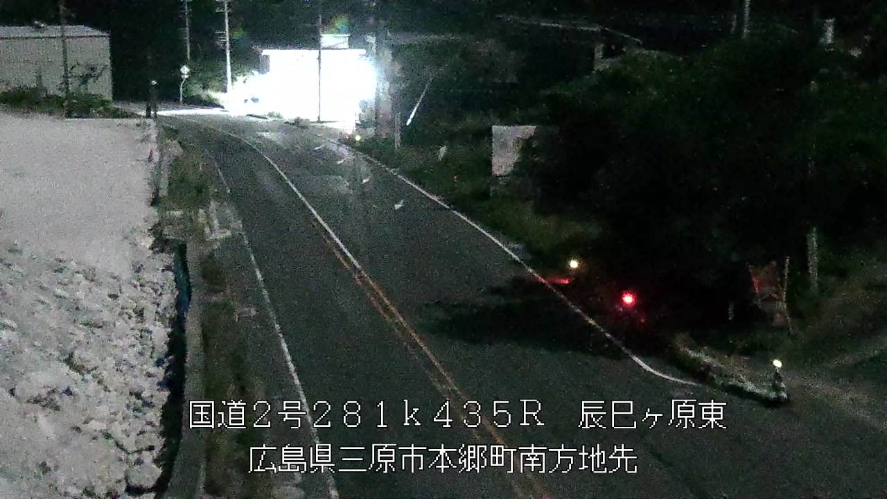 2026年08月02日04時