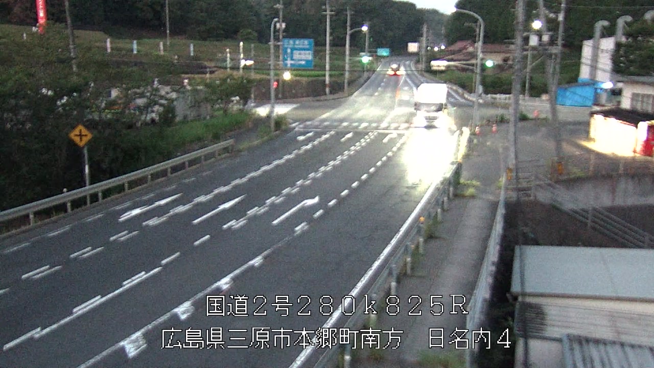 2026年08月02日05時