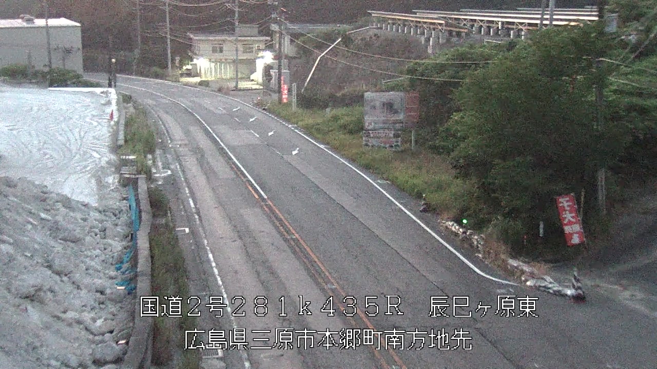 2026年08月02日05時