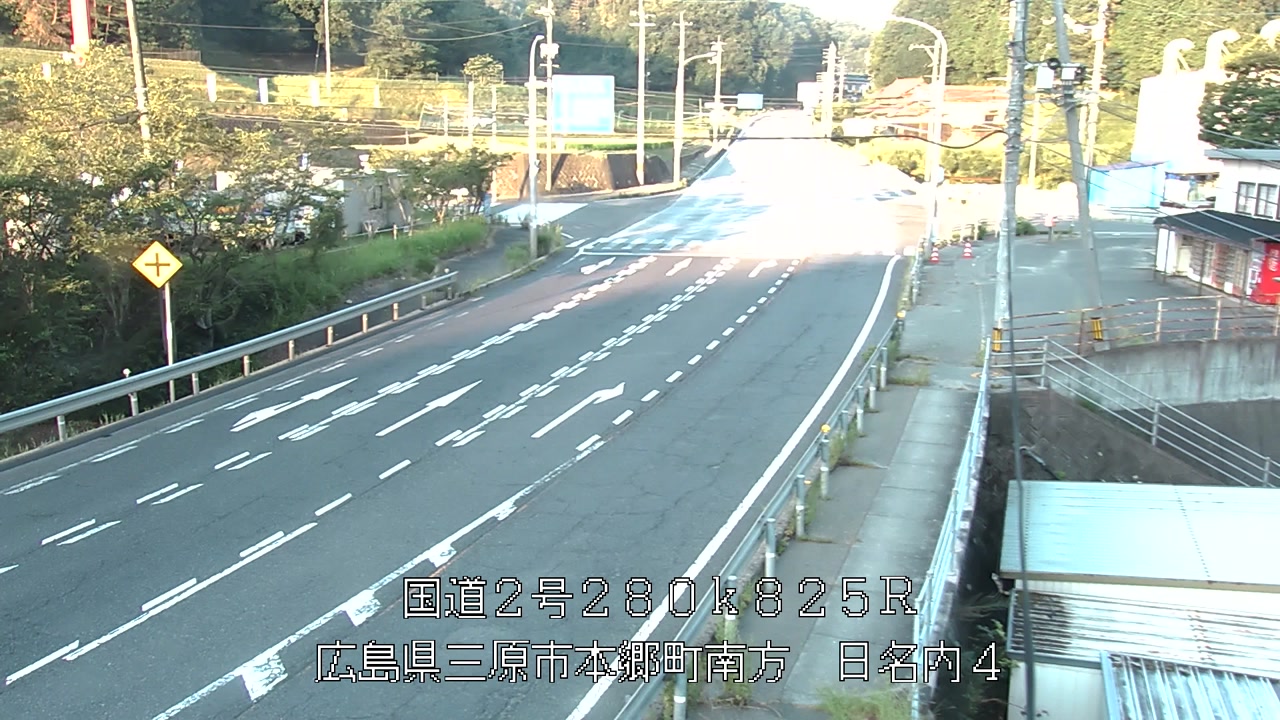 2026年08月02日06時