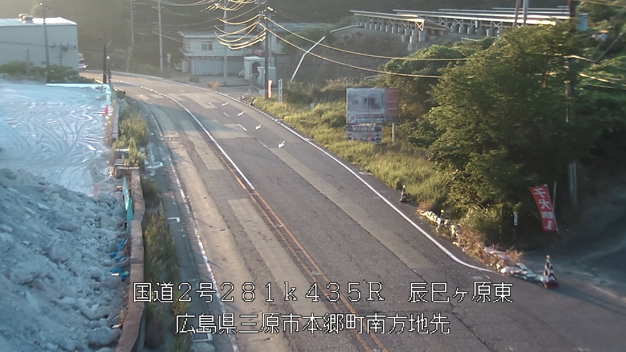 2026年08月02日06時