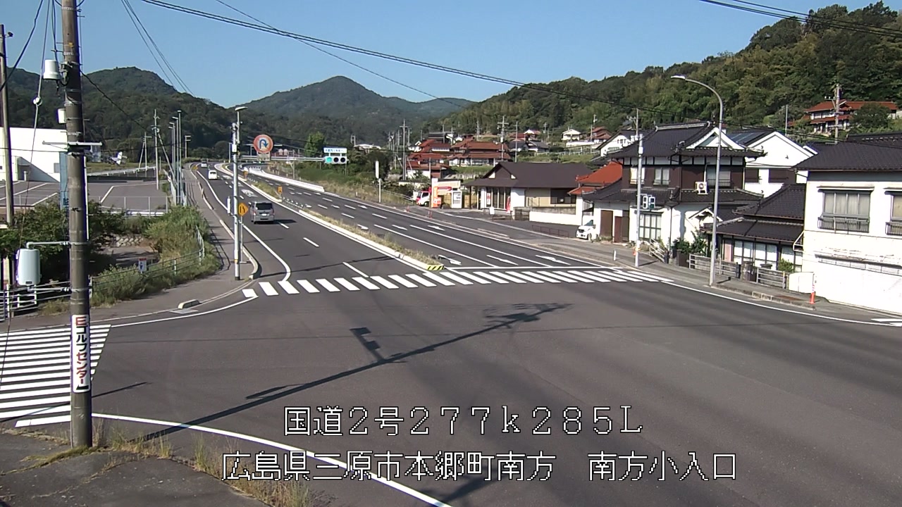 2026年08月02日08時