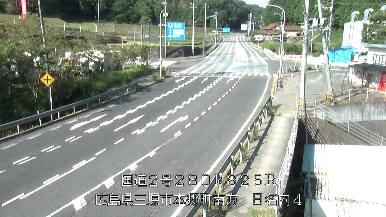 2026年08月02日08時