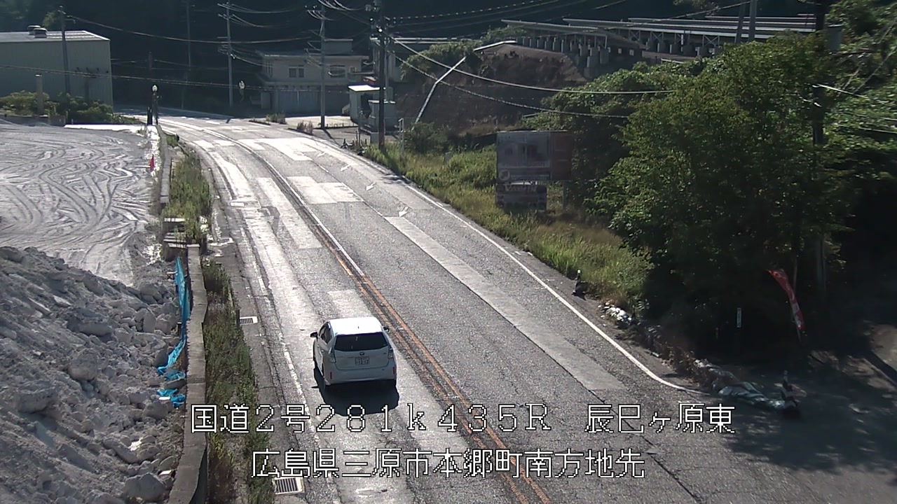 2026年08月02日08時
