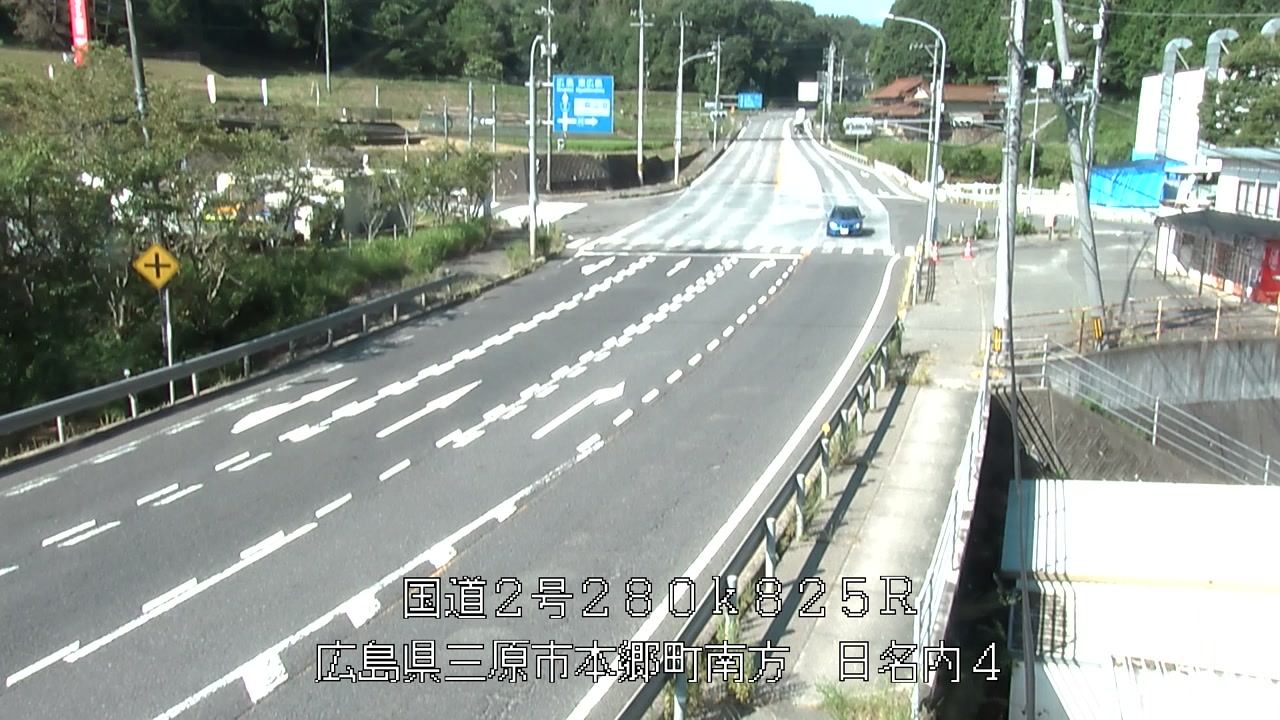 2026年08月02日09時