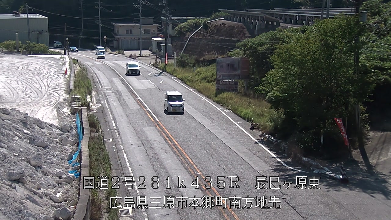 2026年08月02日09時