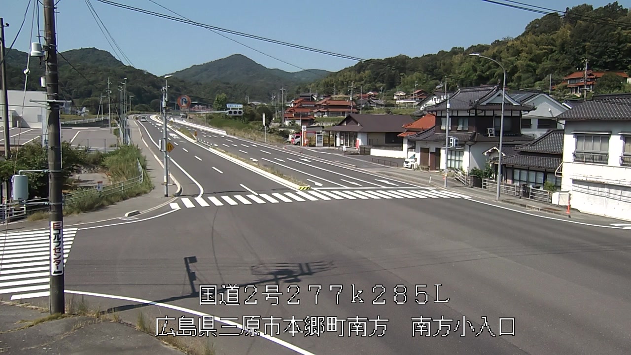 2026年08月02日10時