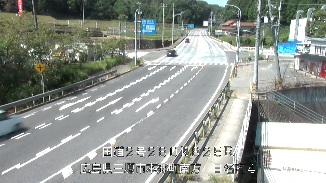 2026年08月02日10時