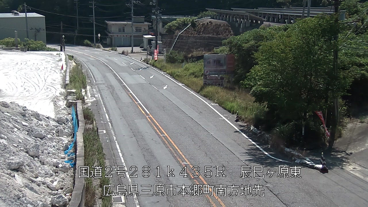 2026年08月02日10時