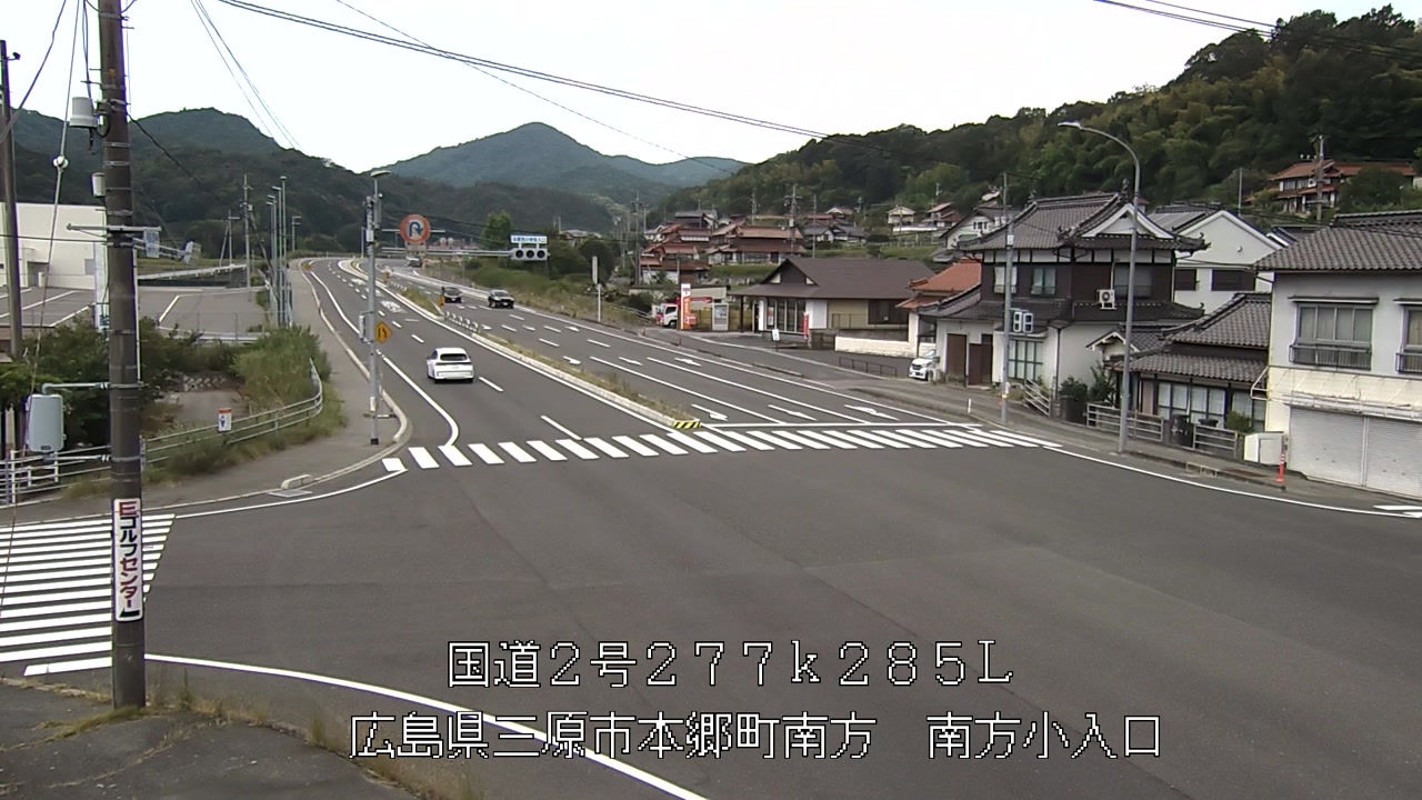 2026年08月02日11時