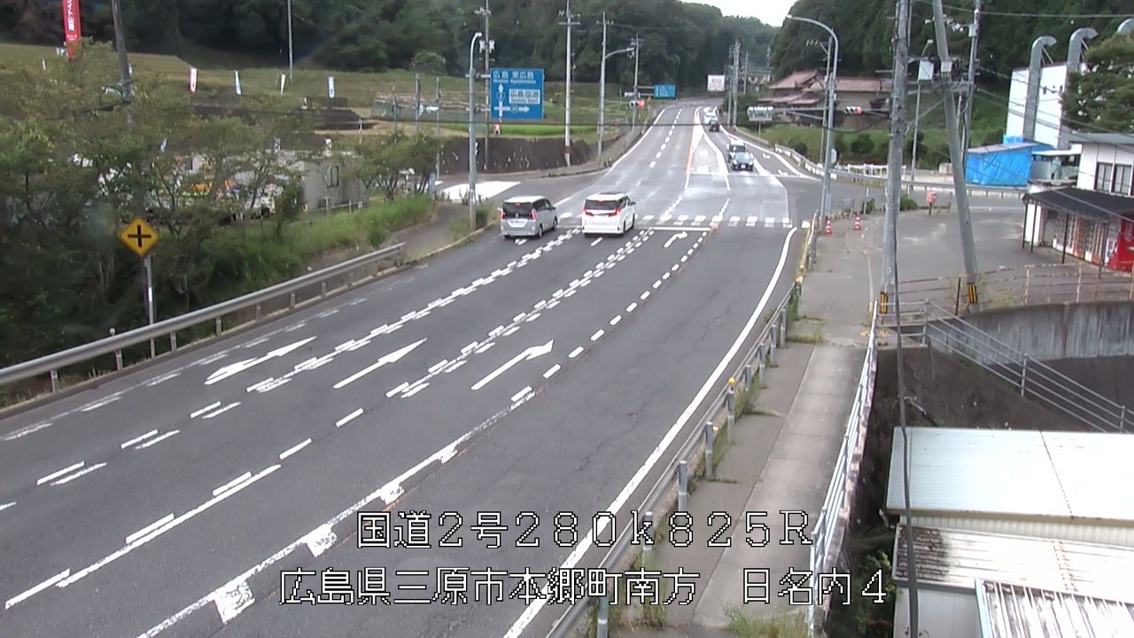 2026年08月02日11時