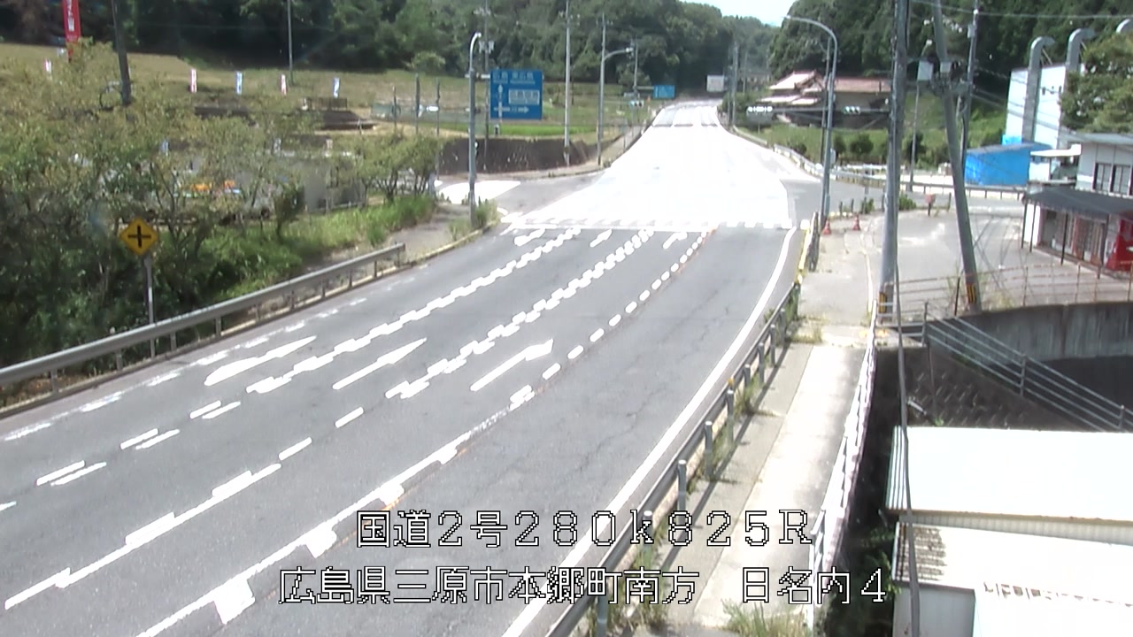 2026年08月02日12時