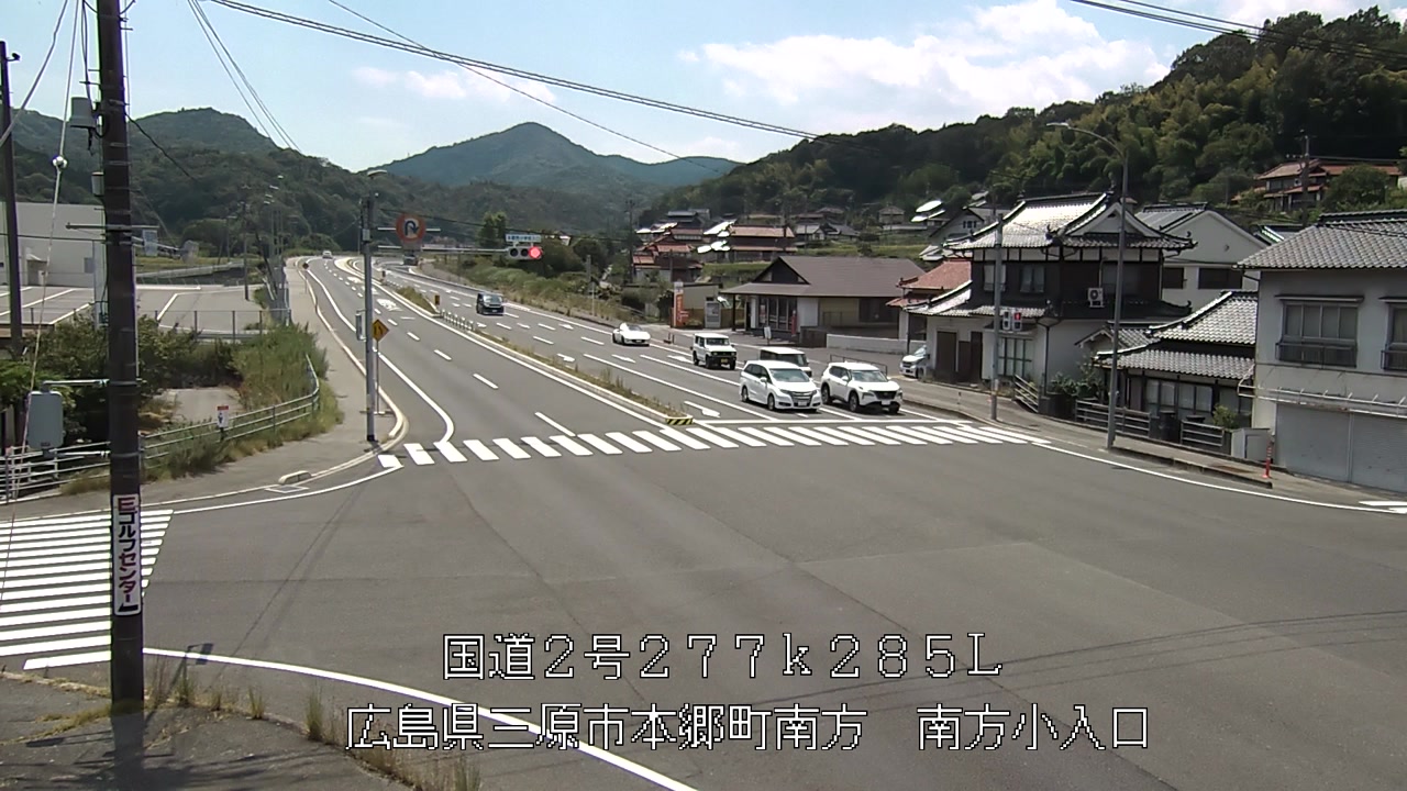 2026年08月02日13時