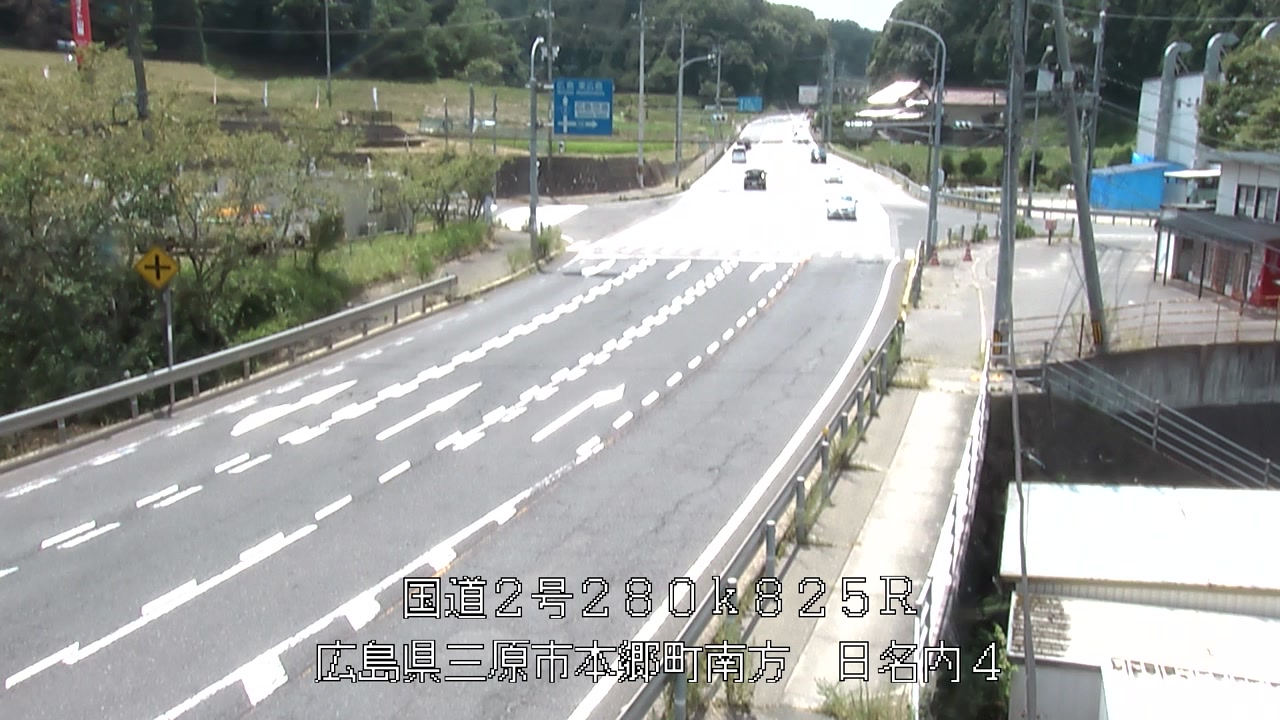 2026年08月02日13時